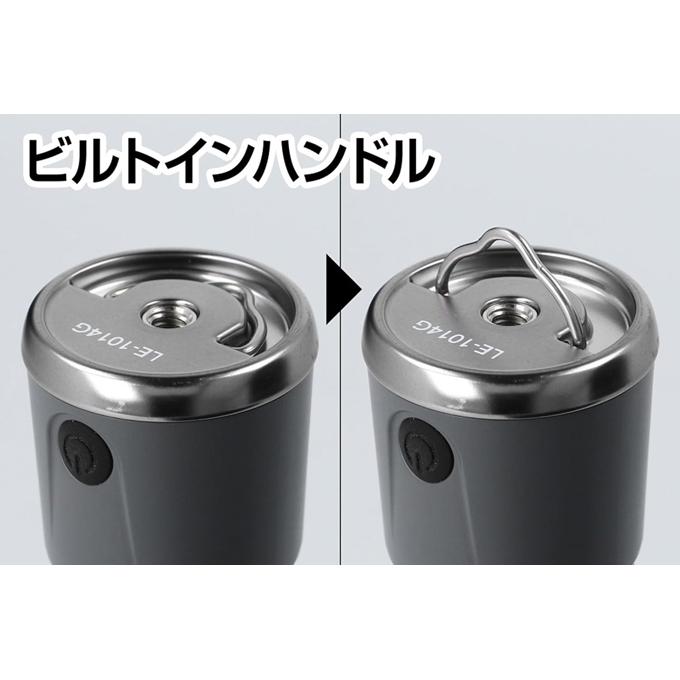 新品未使用品 コンパクトLEDランタン ジェントス LE-1014G 札幌市東区 新道東店 GENTOS（ジェントス） LED ランタン USB充電式 580ルーメン