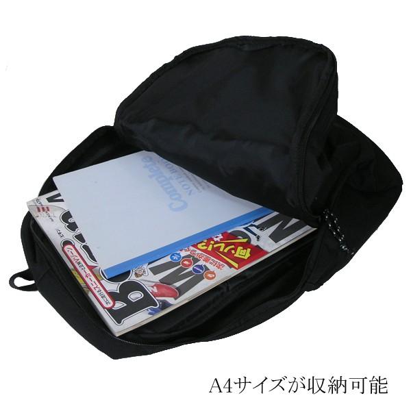 Lee リー リュックサック リュック デイパック 大容量 撥水 0425603