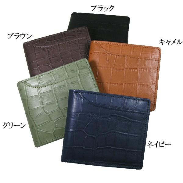 T ポイント5倍 財布 送料無料 メール便発送 Luciano Valentino ルチアーノバレンチノ 牛革 本革 ウォレット 2つ折財布 Luv 4004 Bk Br Ca Gr Nv 5色 メール便対応 Www Threeriversofs Com