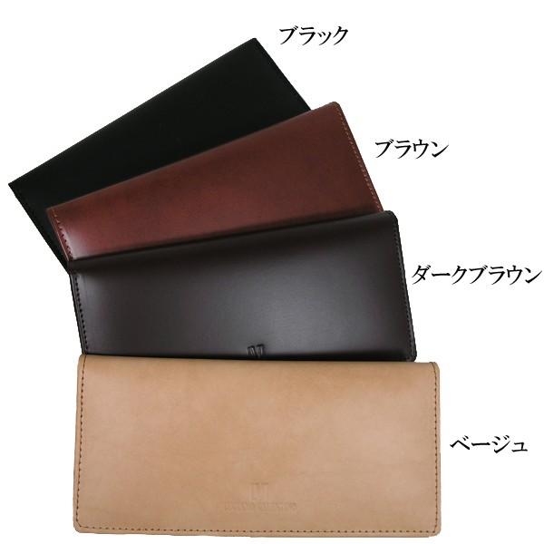 Luciano Valentino ルチアーノバレンチノ 牛革 本革 ウォレット 長財布 Luv 7001 Bk Br Dbr Be 4色 メール便対応 Luv 7001 びっくり House 通販 Yahoo ショッピング