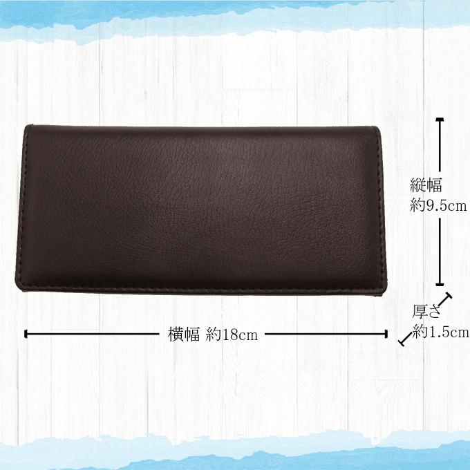 長財布 財布 メンズ 本革 レザー 小銭入れ カード11枚 ダークブラウン