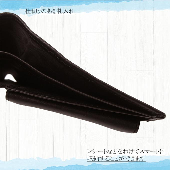 二つ折り財布 財布 メンズ 二つ折り 本革 レザー 小銭入れ カード3枚