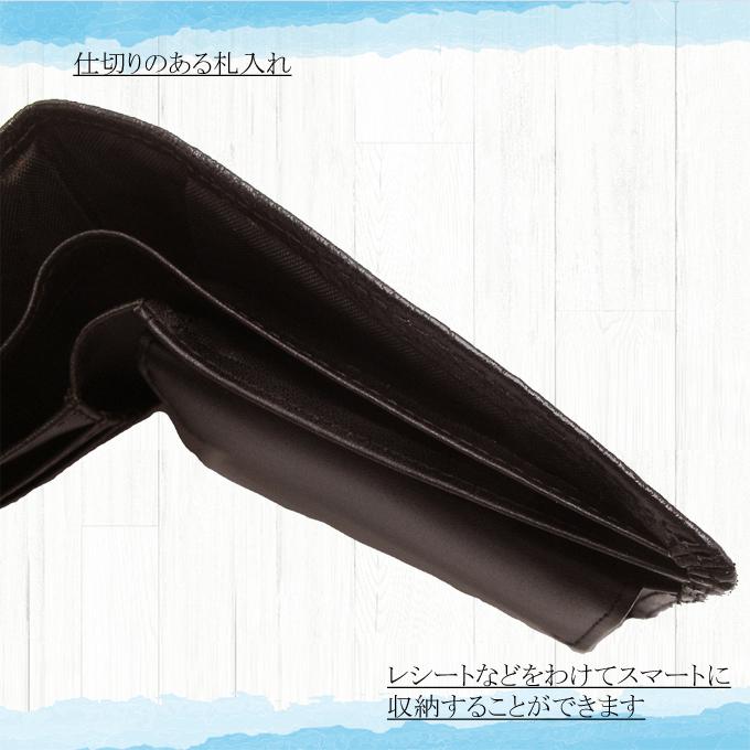 オーストリッチ型押し 二つ折り財布 財布 メンズ 二つ折り 本革 レザー
