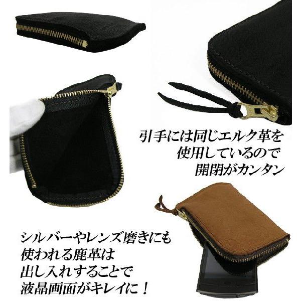 マニアックワーカー 日本製 スマホ&デジカメケース 本革