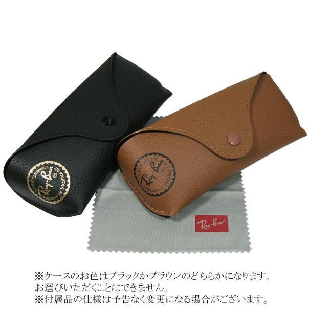 Ray-Ban（レイバン） RayBan サングラス RB4259F 601/2 53 : びっくり