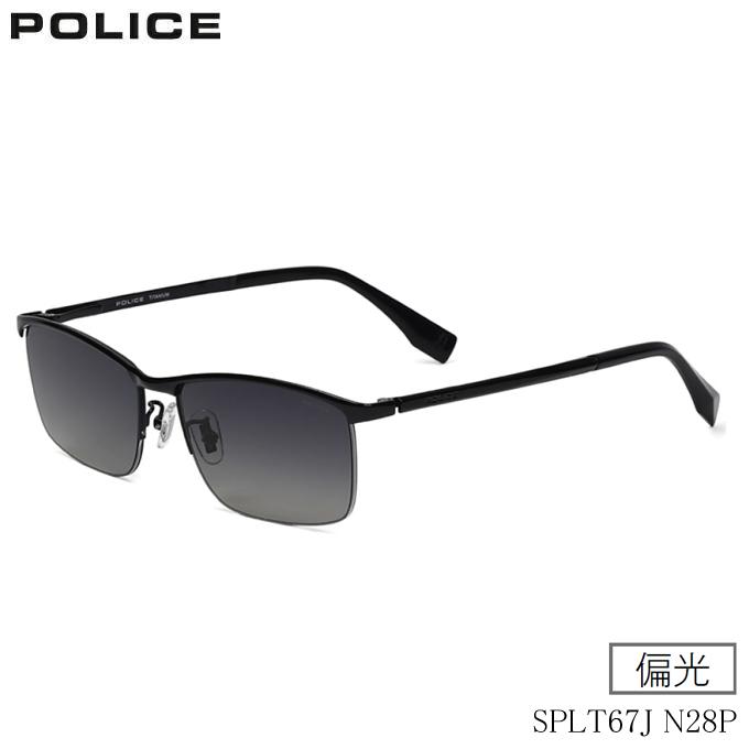 POLICE（ポリス） 2026年モデル 偏光サングラス SPLT67J N28P 国内正規