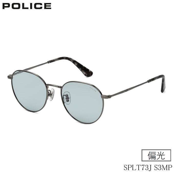 POLICE（ポリス） 2026年モデル 偏光サングラス SPLT73J S3MP 国内正規