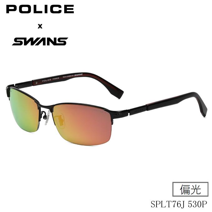 POLICE（ポリス） 2026年モデル POLICE×SWANS 偏光サングラス SPLT76J