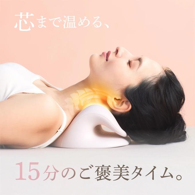 WAVEWAVE EMS NECK REVIVE wavewave015 温熱 首枕 首 ネックピロー リラックス ストレッチ ストレッチャー ストレートネック | WAVEWAVE | 01
