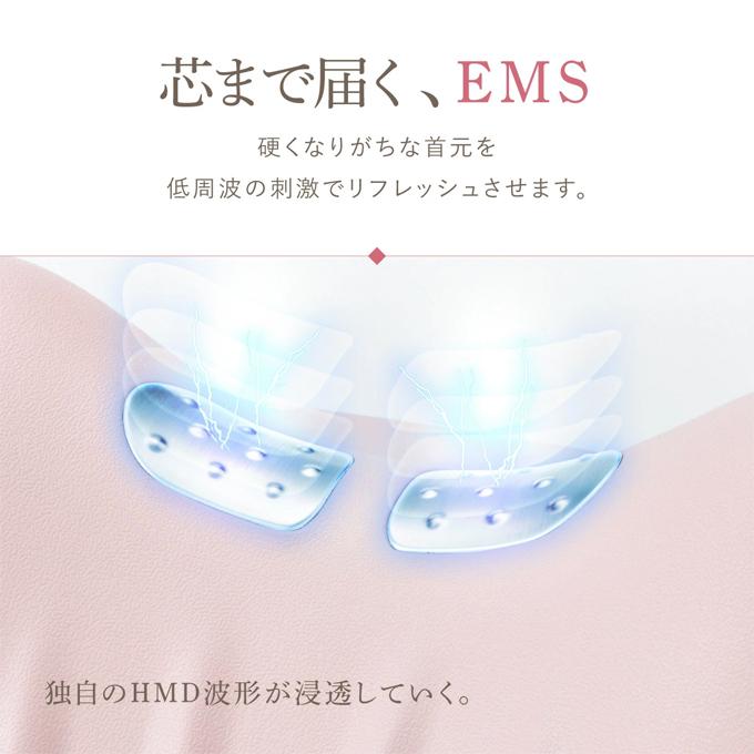 WAVEWAVE EMS NECK REVIVE wavewave015 温熱 首枕 首 ネックピロー リラックス ストレッチ ストレッチャー ストレートネック | WAVEWAVE | 05