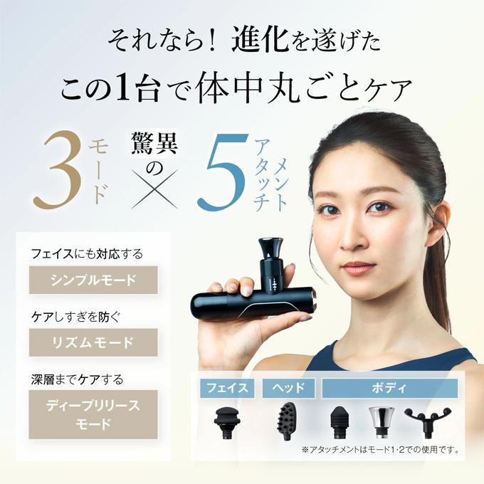 WAVEWAVE WAVEWAVE Fascial Release Gun Mirai WH51-01 筋膜リリース