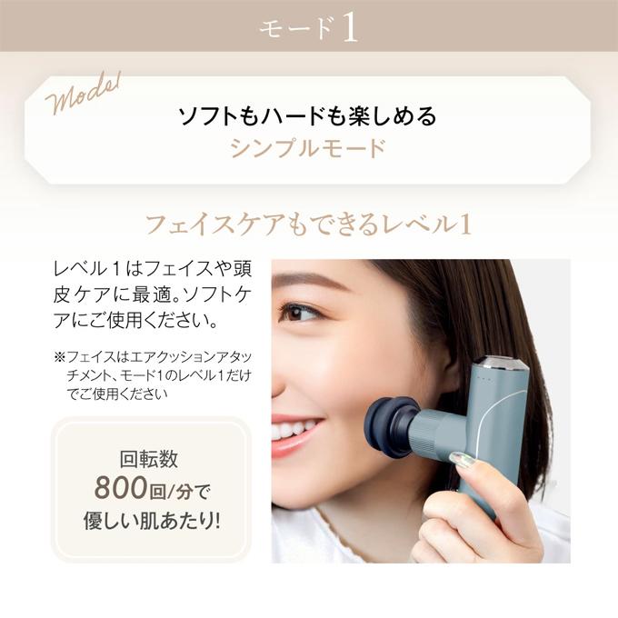 WAVEWAVE WAVEWAVE Fascial Release Gun Mirai WH51-01 筋膜リリース