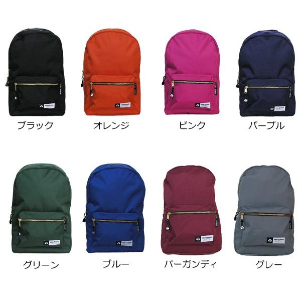 YAKPAK（ヤックパック） バッグ リュック YP0002 カラー ピンク 