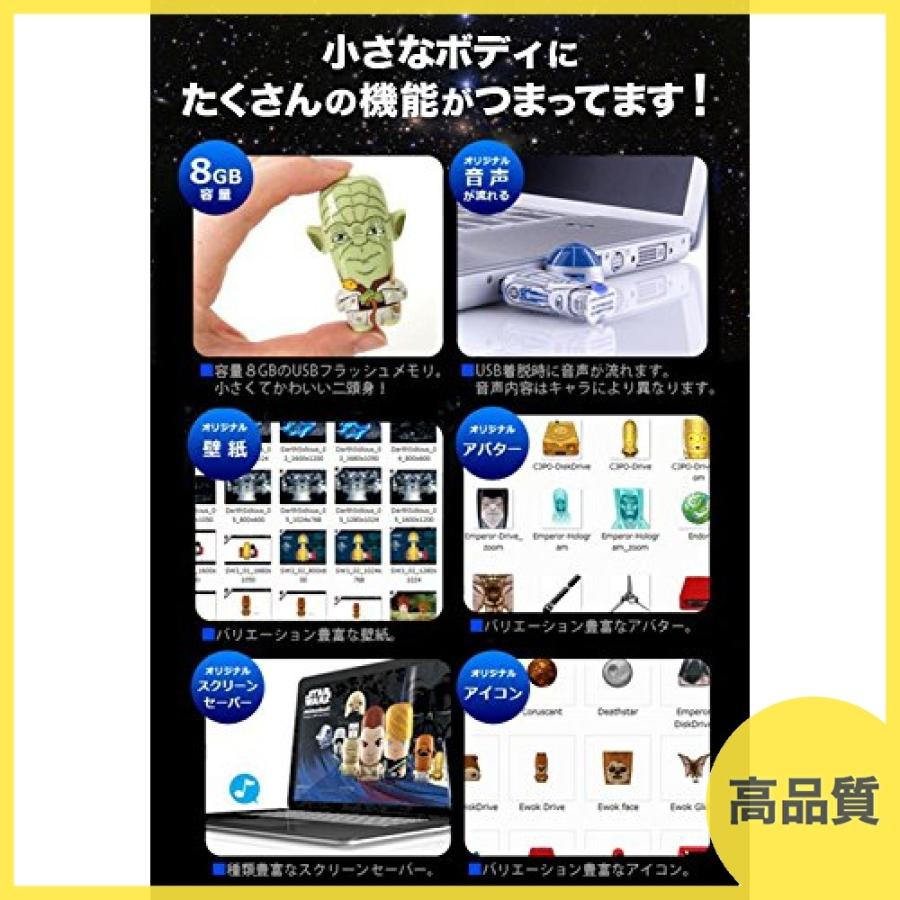 最も気に入った R2 D2 壁紙 Jpbestwallpaper