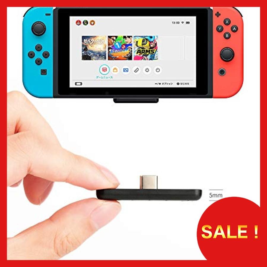Nintendo Switch Bluetooth オーディオアダプター Nintendo Switch Ps4 Switch Lite Pc用 遅延なしミニ Usb C ヘッドホンレシーバー Hwr6675 Big Store 通販 Yahoo ショッピング