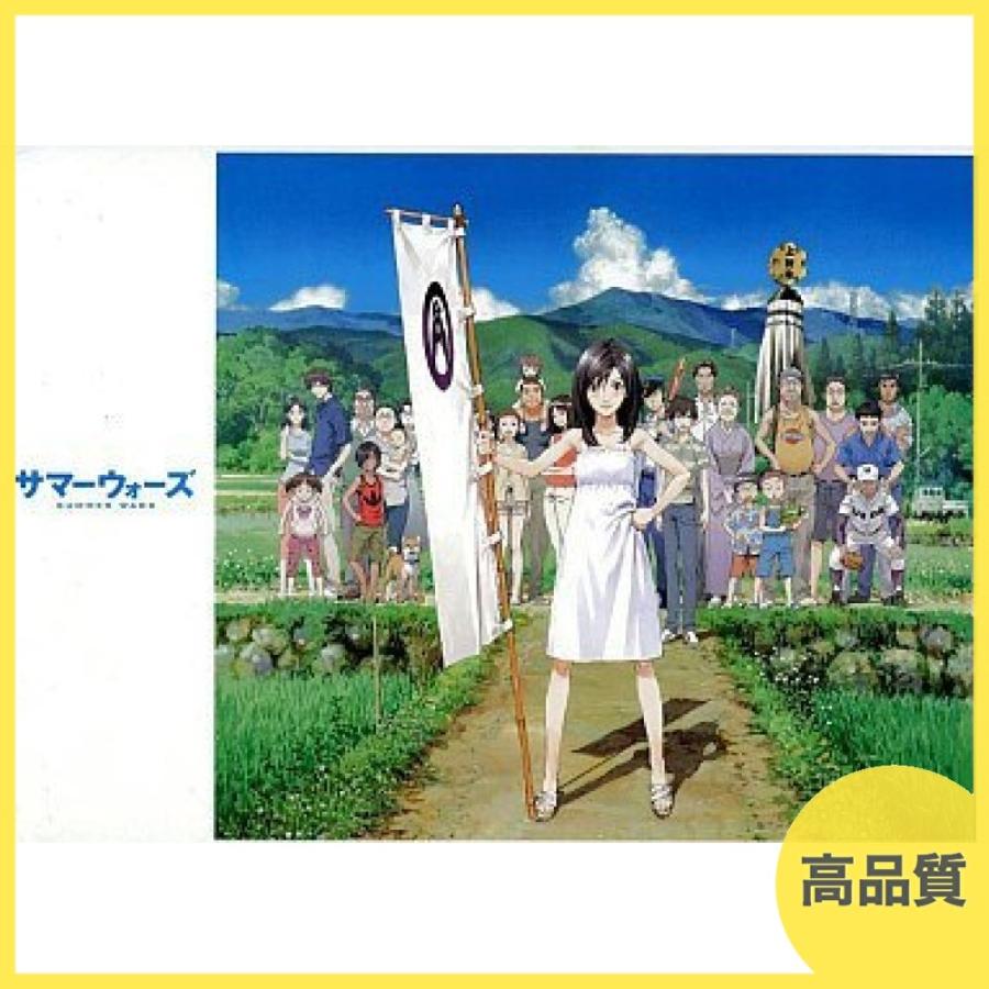 2025年最新】サマーウォーズ(Summer Wars)関連の人気商品が