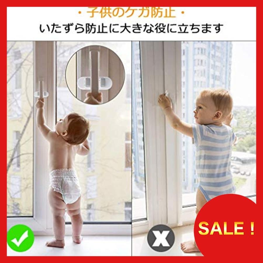 子供安全ロック 3個入り ベビーガード 新型 ドアロック ストッパー ドアレバーロック ダブルロック付き 3ｍテ Vlc418845 Big Store 通販 Yahoo ショッピング