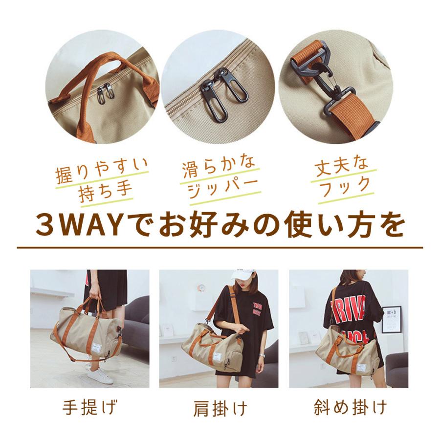 人気上昇中 ボストンバッグ メンズ 修学旅行 レディース ゴルフ 大容量 旅行 スポーツ ジム 旅行バッグ おしゃれ 旅行カバン 軽量 軽い 機内持ち込み 1泊 2泊 シューズ 収納 Aynaelda Com