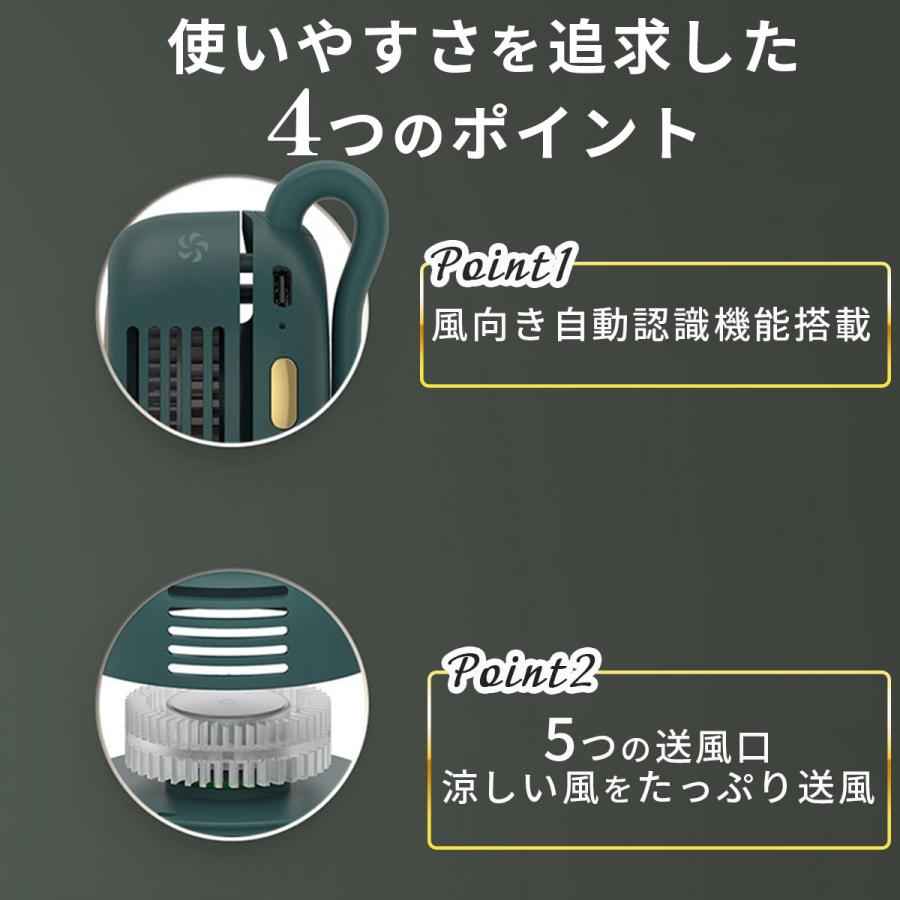 扇風機 小型 クリップ式 ライブ 熱中症 暑さ対策 夏祭り おしゃれ 充電