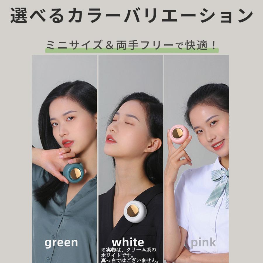 【ミニ 超小型 クリップ式】扇風機 扇風機 ネックファン クリップ 充電 コンパクト 屋外 アウトドア ライブ 熱中症 暑さ対策 夏祭り 3段階風量調節 扇風機 小型 クリップ式 ライブ 熱中症 暑さ対策 夏祭り おしゃれ 充電