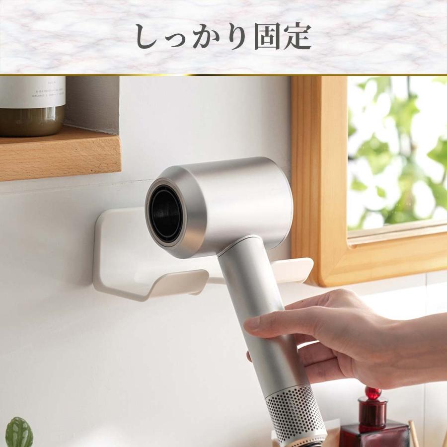 ドライヤー 収納 壁掛け 壁 ドライヤー置き台 ドライヤーホルダー diy 洗面所ドライヤー収納 ヘアドライヤーホルダー 穴開け不要 壁掛けラック :hairdryerrack220115:ビー.アイ.ストア - 通販 - Yahoo!ショッピング ドライヤー 収納 壁掛け 壁 ドライヤー置き台 ドライヤーホルダー diy 洗面所ドライヤー収納 ヘアドライヤーホルダー 穴開け不要 壁掛けラック :hairdryerrack220115:ビー.アイ.ストア - 通販 - Yahoo!ショッピング