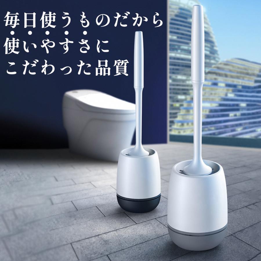 国内在庫 トイレブラシ おしゃれ 収納 ポット一体型 シリコン トイレ掃除用品 スリム 柔らかい壁掛け式 掃除ブラシ 収納ケース付き コンパクト Tpr材質 Aynaelda Com