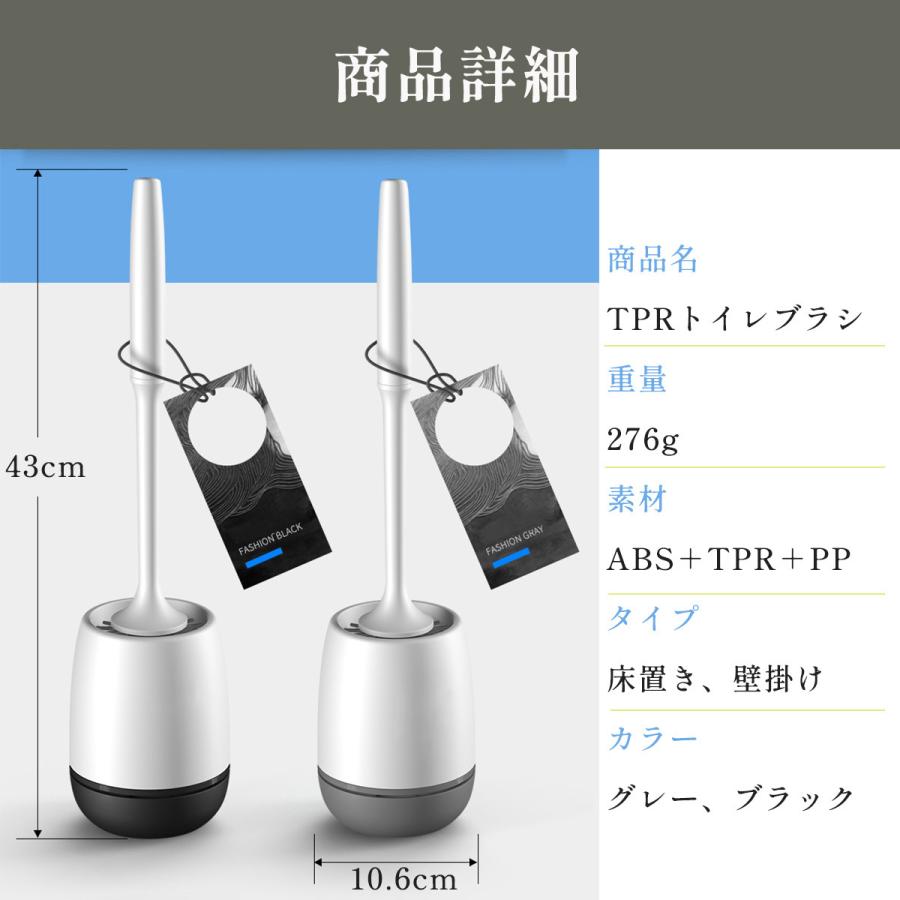 国内在庫 トイレブラシ おしゃれ 収納 ポット一体型 シリコン トイレ掃除用品 スリム 柔らかい壁掛け式 掃除ブラシ 収納ケース付き コンパクト Tpr材質 Aynaelda Com