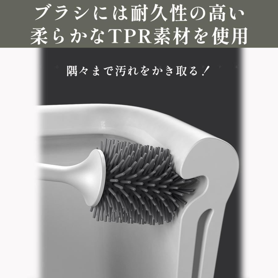 国内在庫 トイレブラシ おしゃれ 収納 ポット一体型 シリコン トイレ掃除用品 スリム 柔らかい壁掛け式 掃除ブラシ 収納ケース付き コンパクト Tpr材質 Aynaelda Com