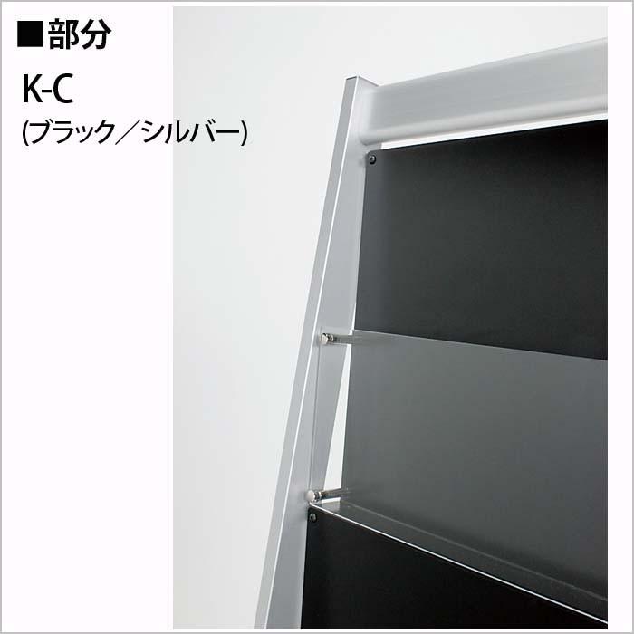 パンフレットスタンド・A4-4段-2列・2503の画像