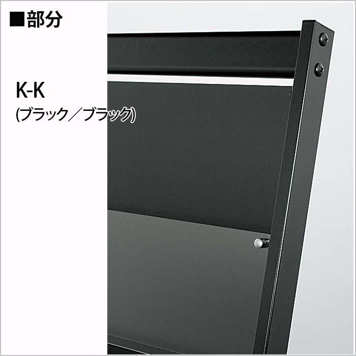 パンフレットスタンド・A4-4段-2列・2503の画像