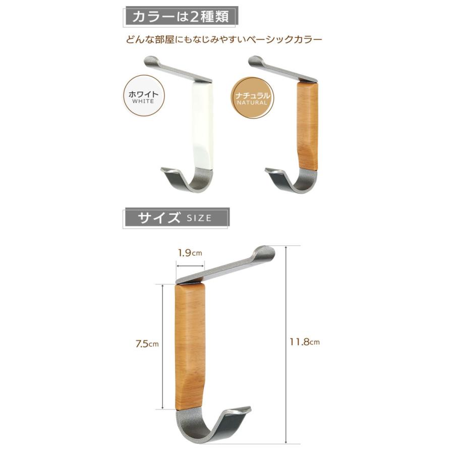 壁掛けフック おしゃれ 石膏ボード 賃貸 帽子フックダブル 帽子 カバン コート ハンガー Dm Bh ハイベルオンラインショップ 通販 Yahoo ショッピング