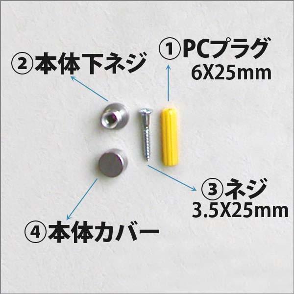 コンクリート 壁 用 アンカー フック 小 M 006 Dm Concre M006 ハイベルオンラインショップ 通販 Yahoo ショッピング
