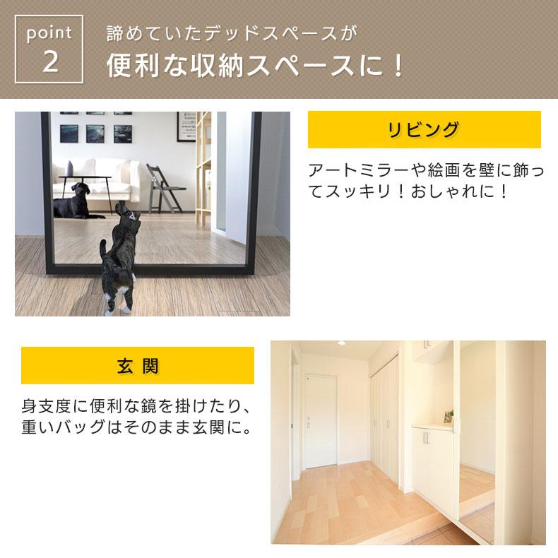 壁掛けフック 石こうボード壁用 剛力フック ダブル ホワイト M-642