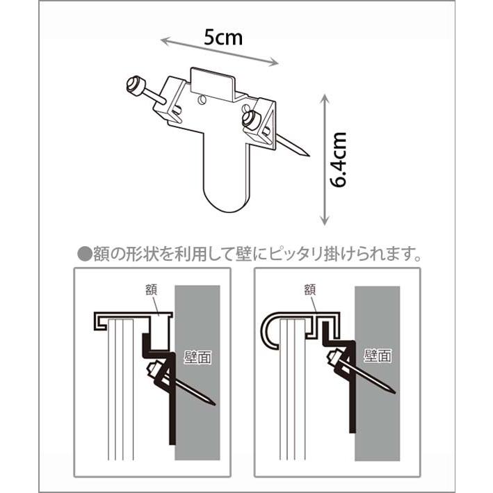 引掛フック M-025 : ハイベルオンラインショップ - 通販 - Yahoo