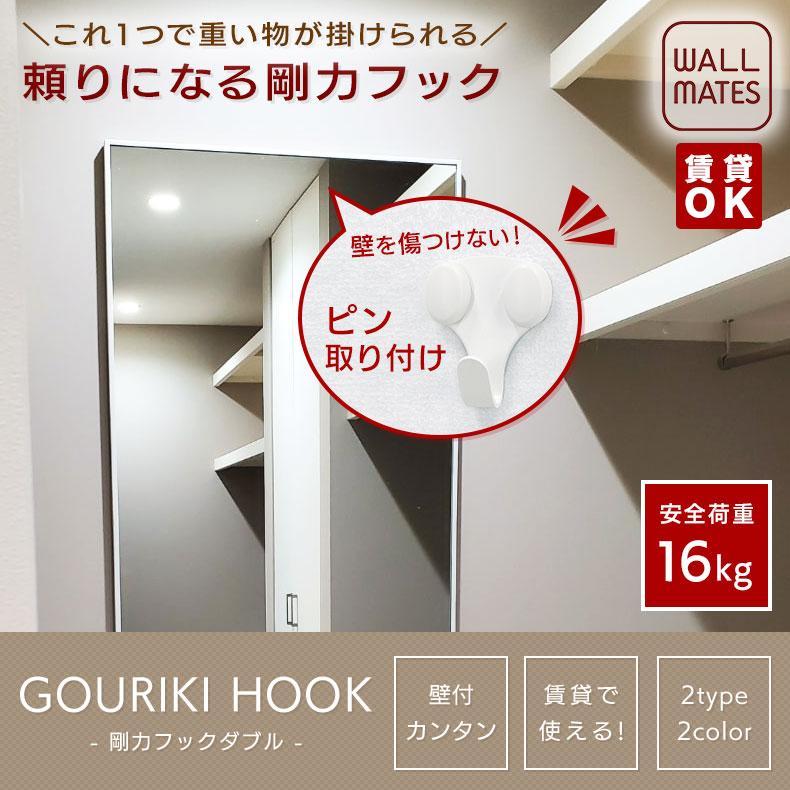 真作/香水/書/布袋屋掛軸HB-607 真作/香水/書/布袋屋掛軸HB-607 真作/香水/書/布袋屋掛軸