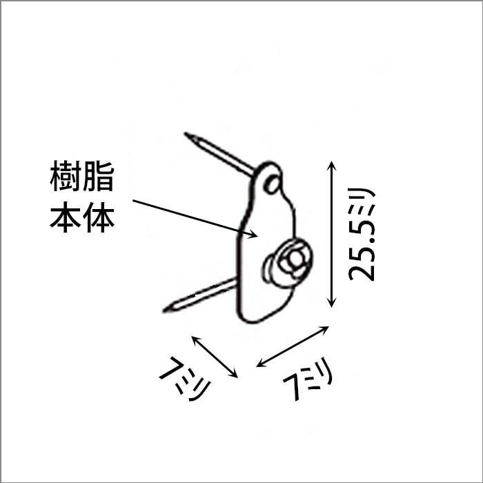 壁掛けフック はずれにくい ぴったり掛フック ( M-639 ) 壁掛け フック
