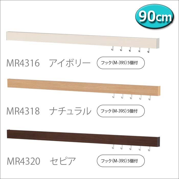 壁面収納 フック 長押 なげし 石膏ボード 数もの対応 20台 スリム長押