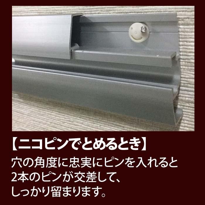 壁掛けフック おしゃれ 石膏ボード 数もの対応 20台 スリムレールフック 40cm_6