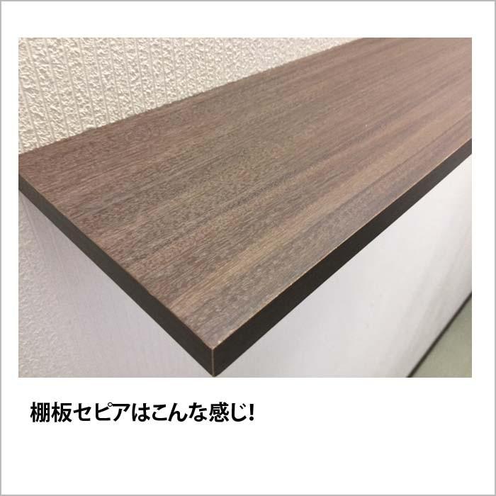 ウォールシェルフ 賃貸 壁付け棚 おしゃれ 壁掛け棚 石膏ボード 壁 棚 ウォールラック 数もの対応 20台 ウッドシェルフ 40cm_3