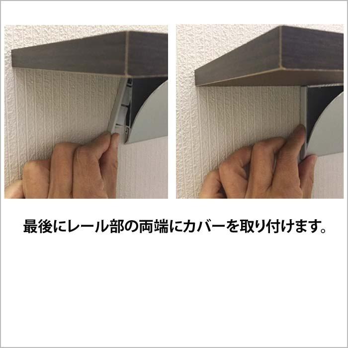 ウォールシェルフ 賃貸 壁付け棚 おしゃれ 壁掛け棚 石膏ボード 壁 棚 ウォールラック 数もの対応 20台 ウッドシェルフ 40cm_4