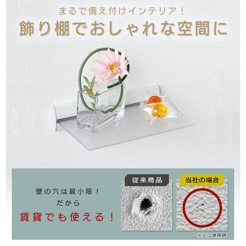 ウォールシェルフ 賃貸 おしゃれ 壁棚 ウォールラック 石膏ボード 壁