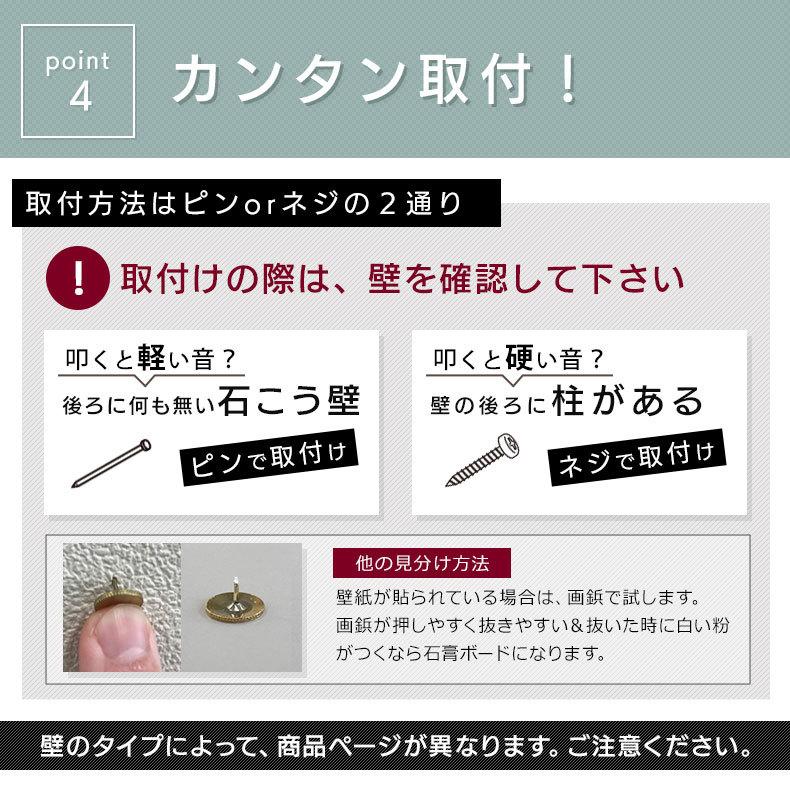 壁掛け 壁 棚 保障 おしゃれ トイレ 石膏 こう 40cm Diy スリムシェルフ 壁付け 賃貸 ボード