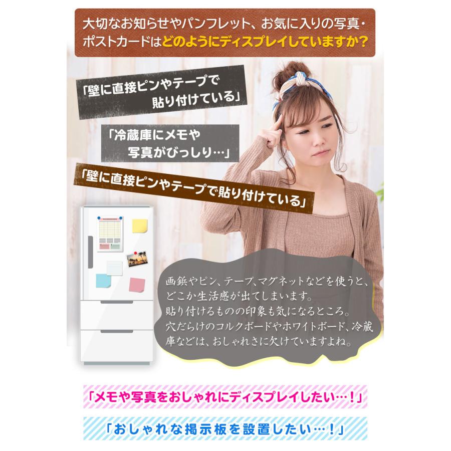 マグネットボード 壁 有孔ボード 掲示板 おしゃれ 石膏(こう)ボード 壁付け 賃貸 ファブリックマグネットボード 45X60cm ( 無地 )の画像