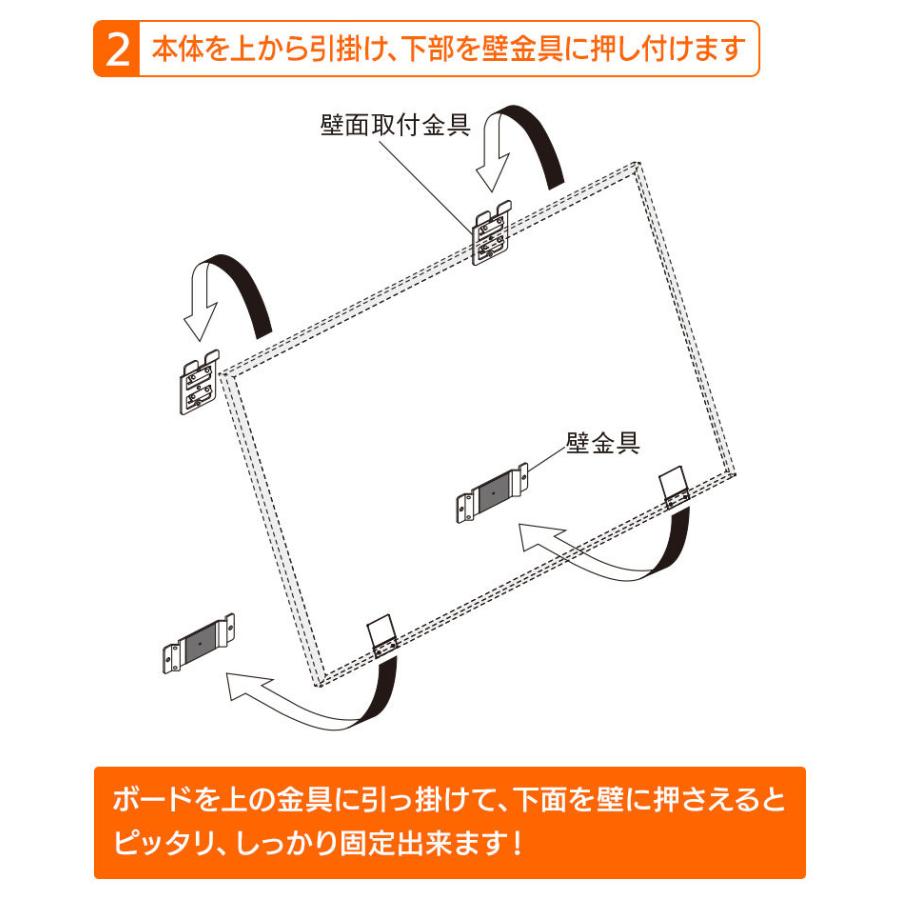 マグネットボード 壁 有孔ボード 掲示板 おしゃれ 石膏(こう)ボード 壁付け 賃貸 ファブリックマグネットボード 45X60cm ( 無地 )の画像