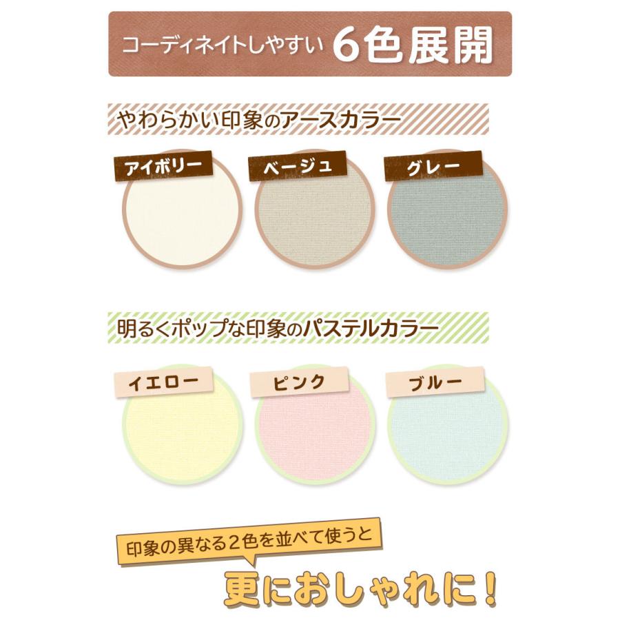マグネットボード 壁 有孔ボード 掲示板 おしゃれ 石膏(こう)ボード 壁付け 賃貸 ファブリックマグネットボード 45X60cm ( 無地 )の画像
