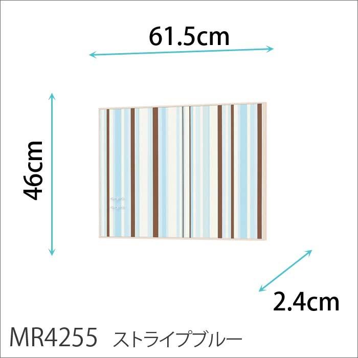 マグネットボード 壁掛け おしゃれ 掲示板 ファブリック 木目 ファブリックマグネットボード 45X60cm ( ストライプ モザイク )の画像
