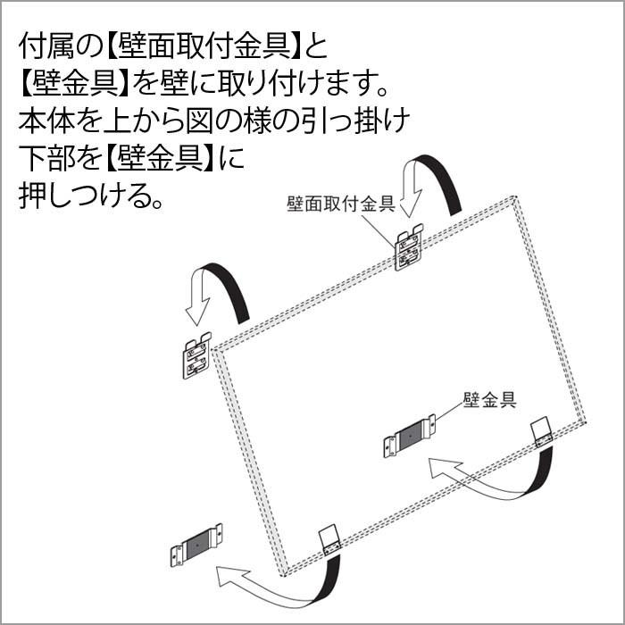 マグネットボード 壁掛け おしゃれ 掲示板 ファブリック 木目 ファブリックマグネットボード 45X60cm ( ストライプ モザイク )の画像