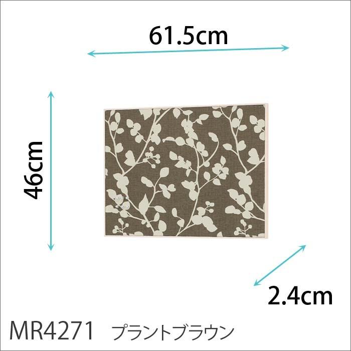 マグネットボード 壁掛け おしゃれ 掲示板 ファブリック 木目 ファブリックマグネットボード 45X60cm ( 草花 )の画像