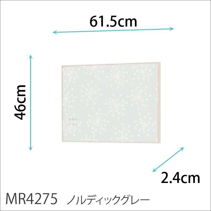 マグネットボード 壁掛け おしゃれ 掲示板 ファブリック 木目 ファブリックマグネットボード 45X60cm ( 草花 )の画像