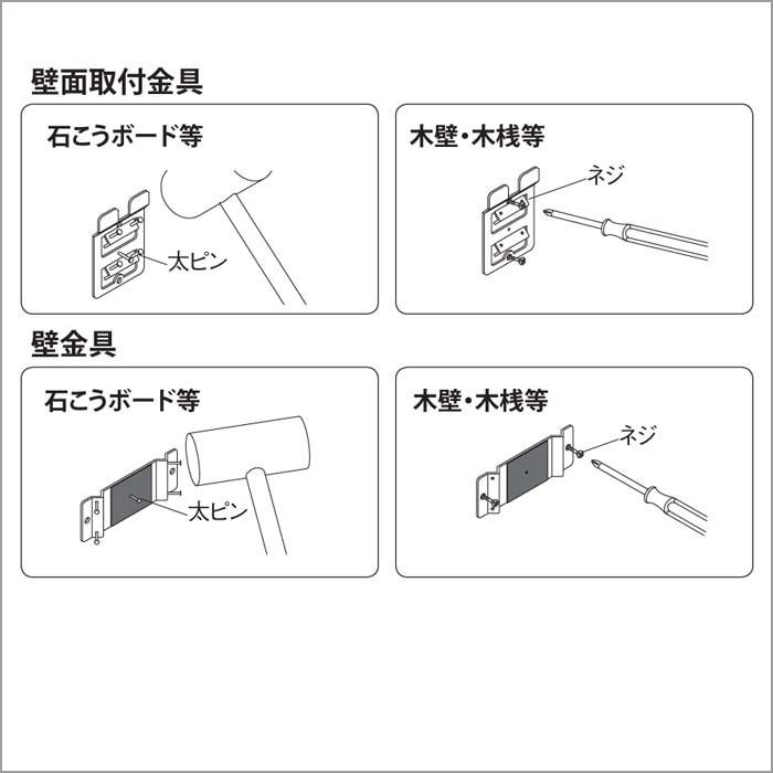 マグネットボード 壁掛け おしゃれ 掲示板 ファブリック 木目 ファブリックマグネットボード 45X60cm ( 草花 )の画像